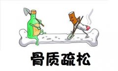 骨質疏松癥吃什么比較好？